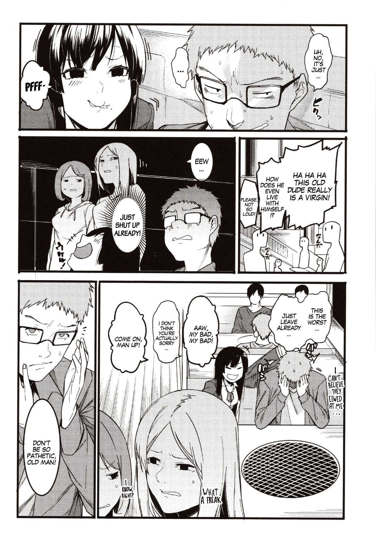 Punishment for Mizuha! Ch. 1-4 page 8
