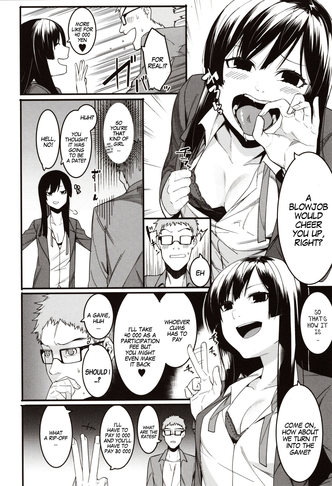 Punishment for Mizuha! Ch. 1-4 page 9