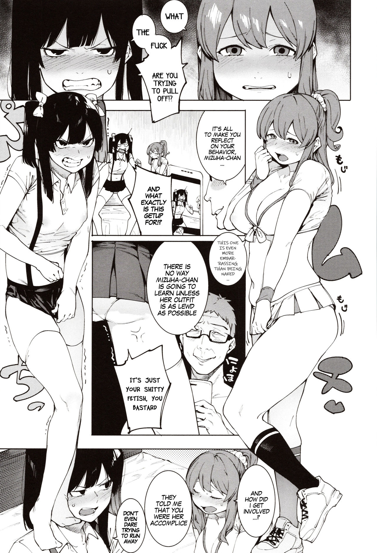 Punishment for Mizuha! Ch. 1-4 page 90