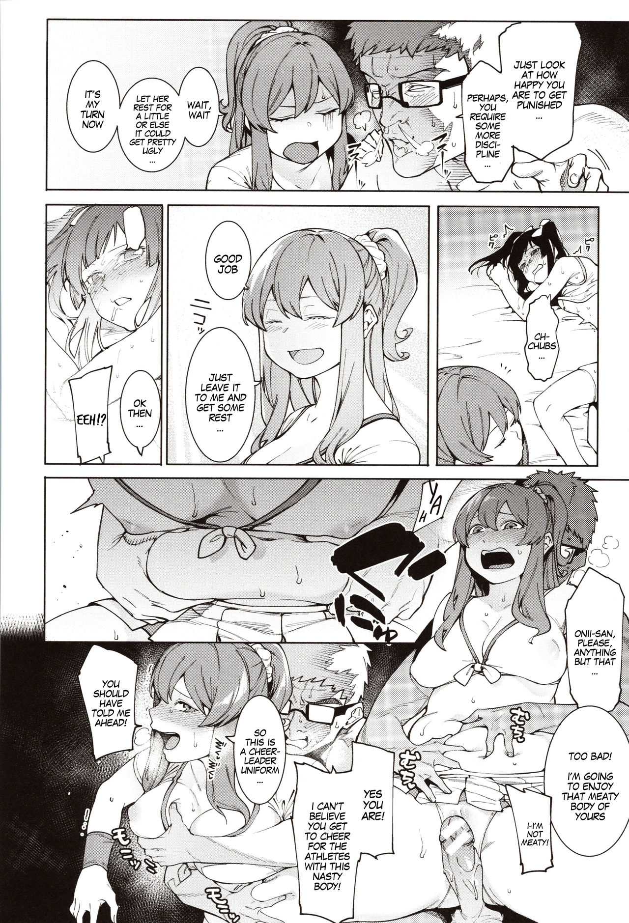 Punishment for Mizuha! Ch. 1-4 page 97