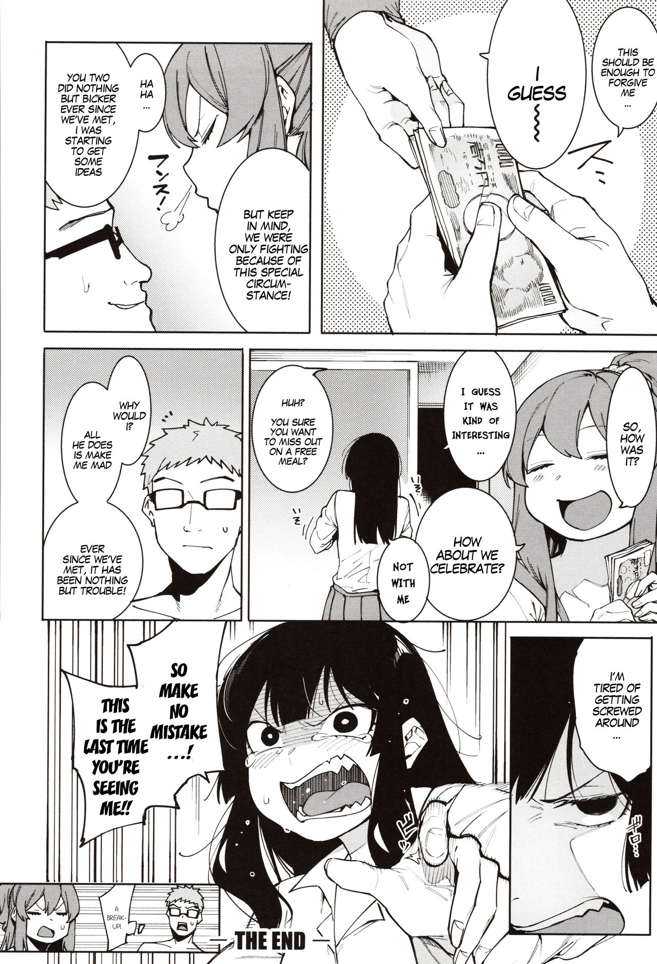 Punishment for Mizuha! page 109