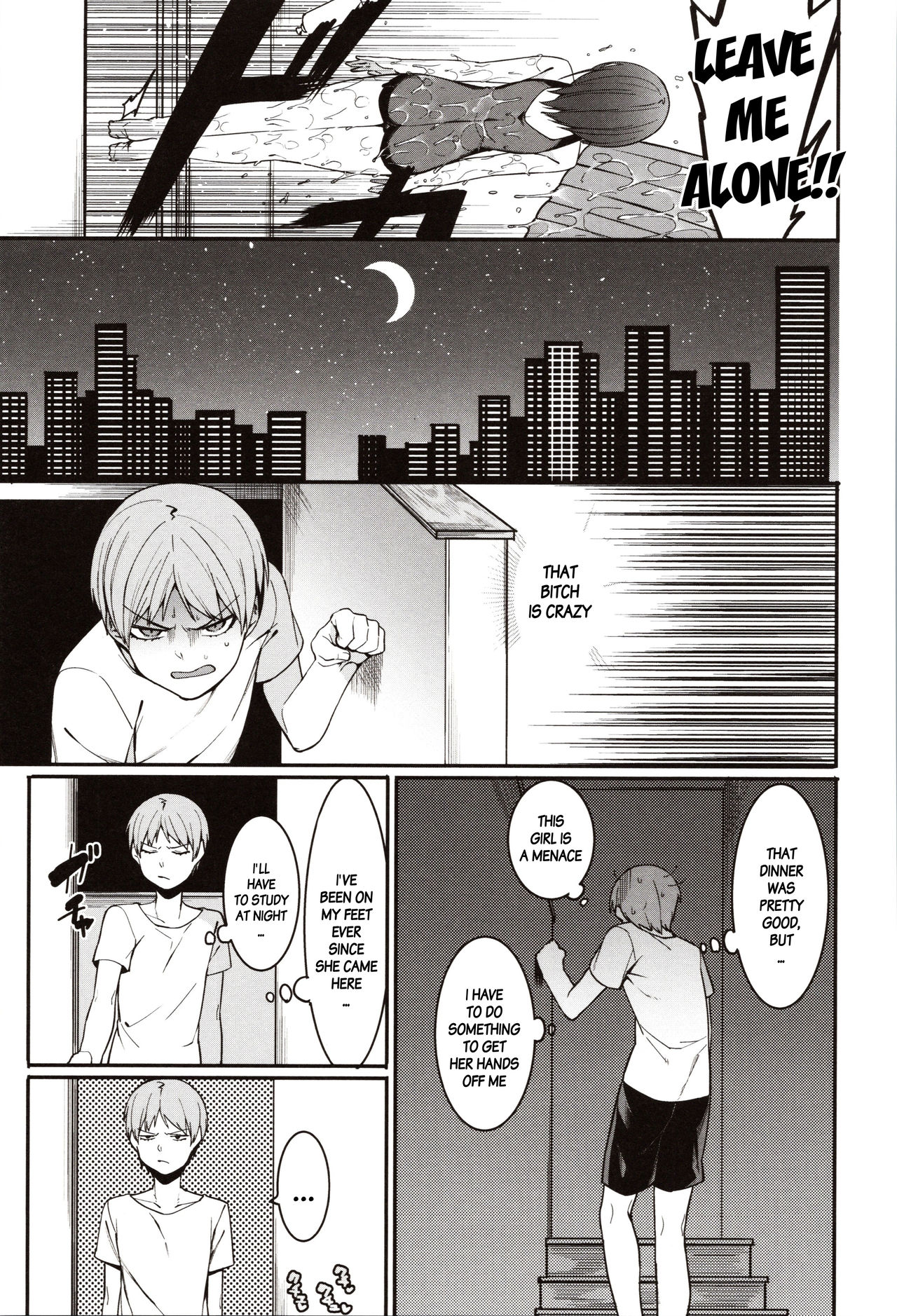 Punishment for Mizuha! page 120