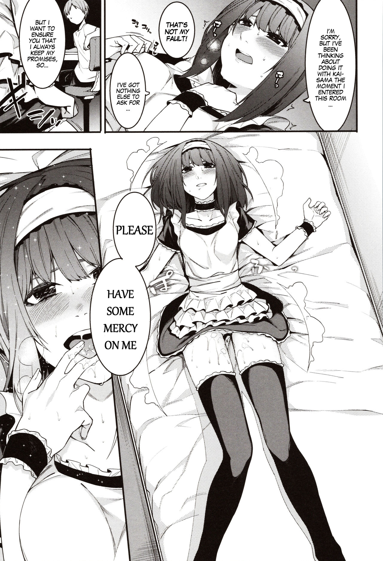 Punishment for Mizuha! page 124