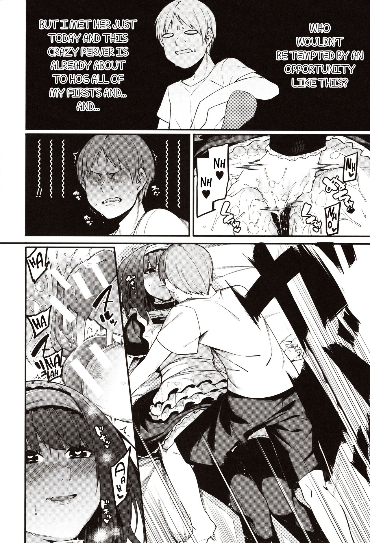 Punishment for Mizuha! page 125