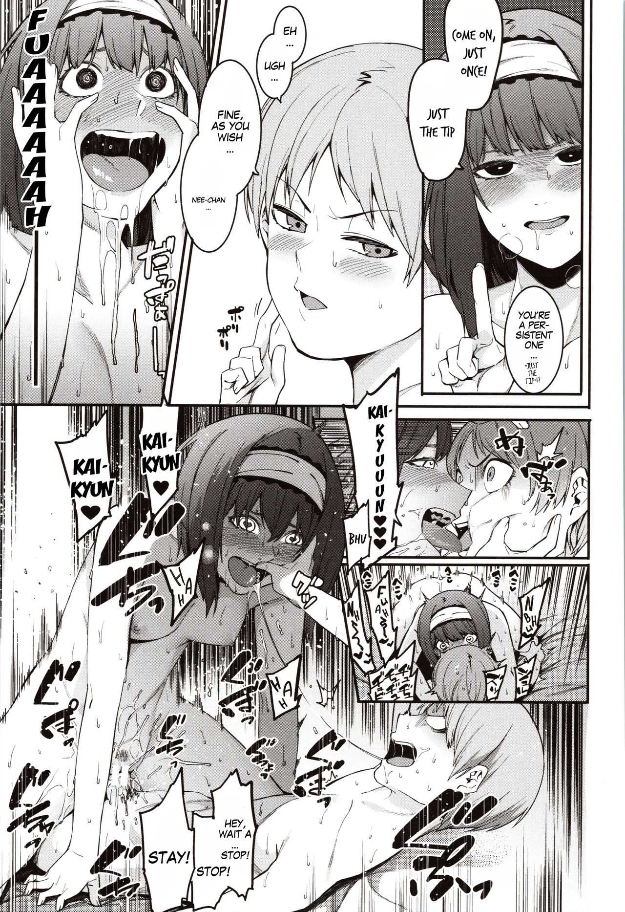 Punishment for Mizuha! page 136