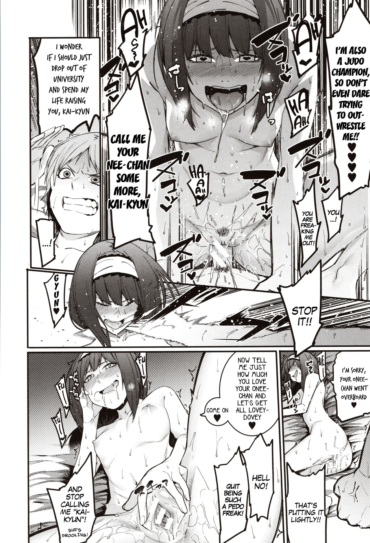 Punishment for Mizuha! page 137