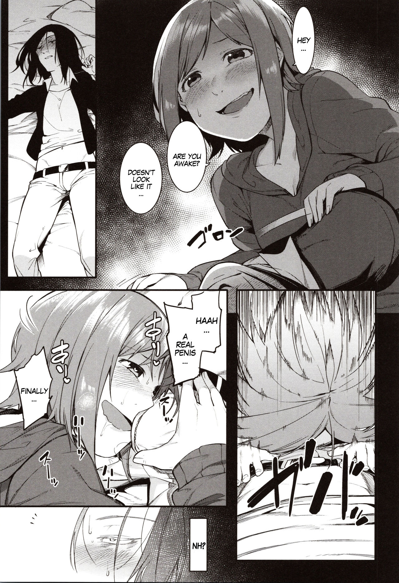 Punishment for Mizuha! page 148