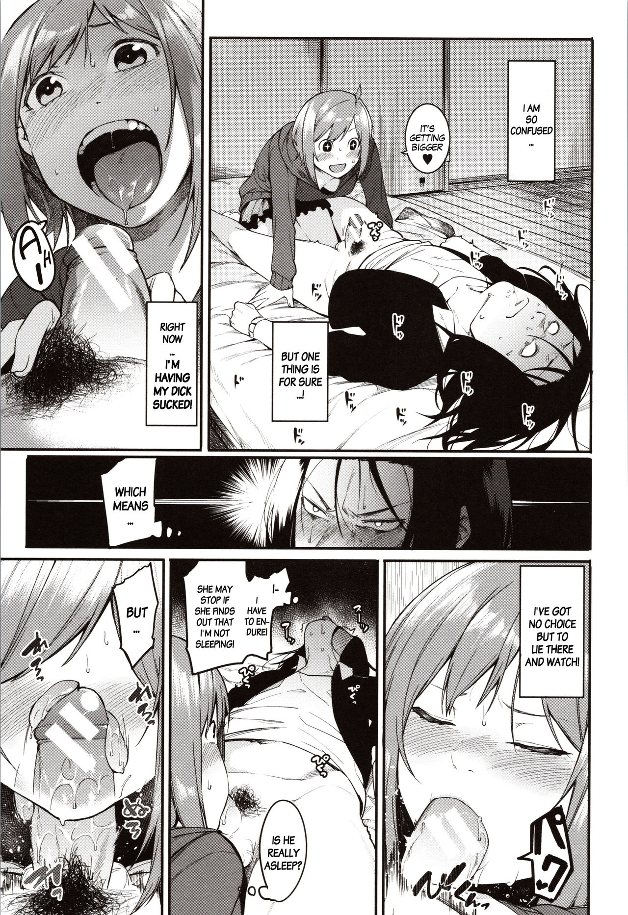Punishment for Mizuha! page 150