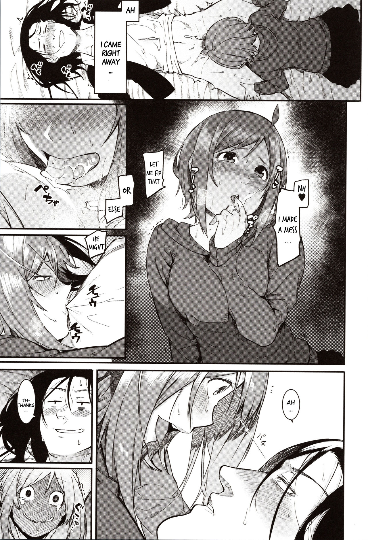 Punishment for Mizuha! page 152