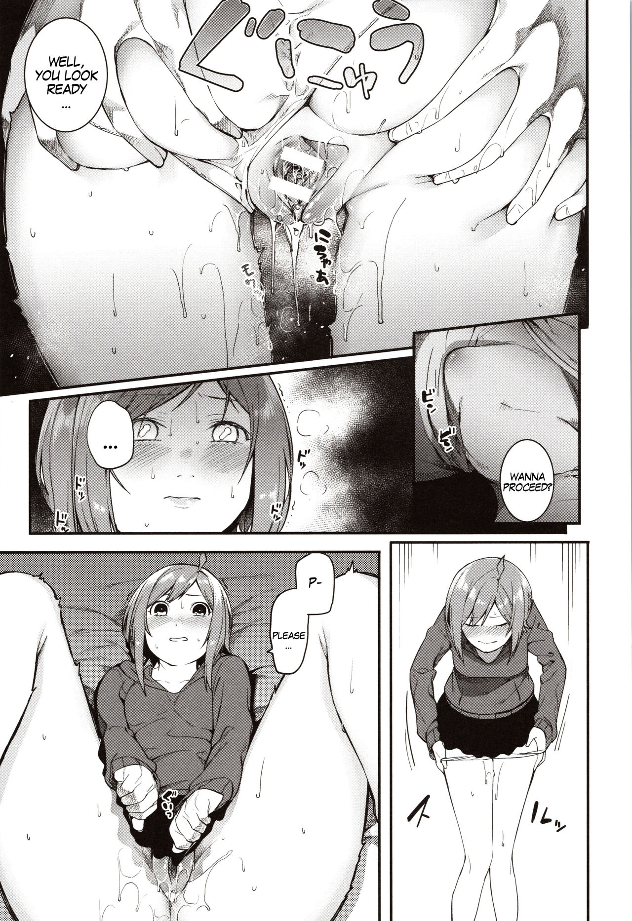 Punishment for Mizuha! page 156
