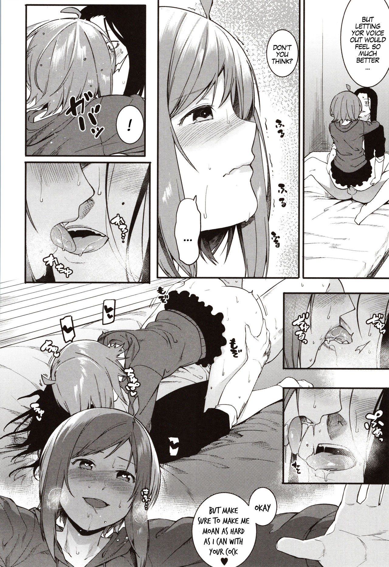 Punishment for Mizuha! page 161