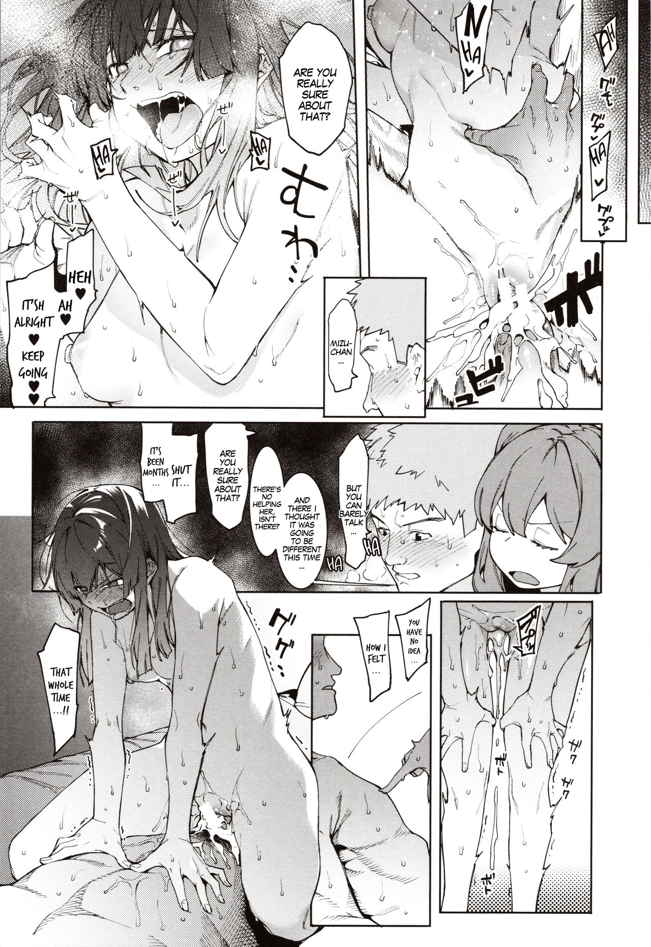 Punishment for Mizuha! page 184