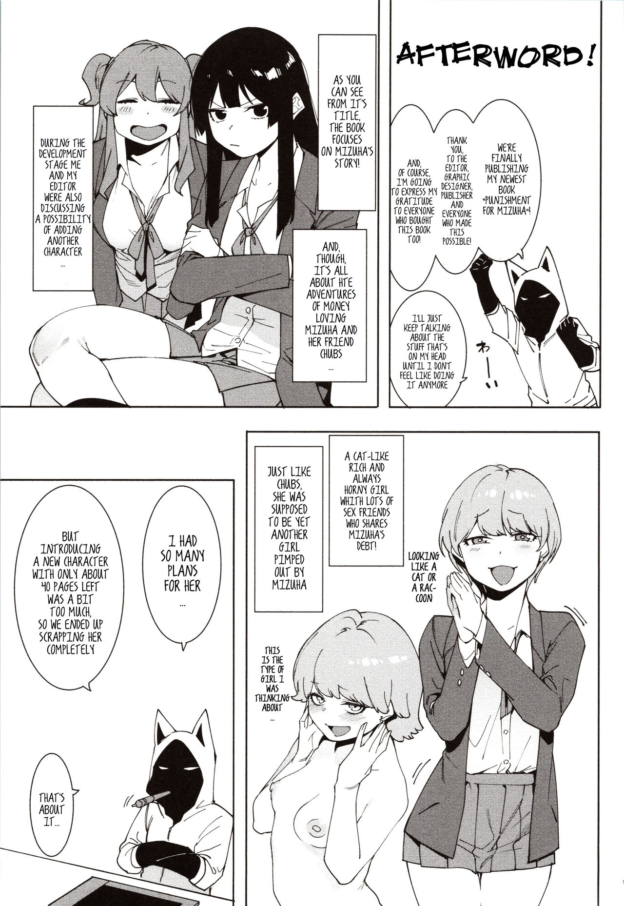 Punishment for Mizuha! page 204