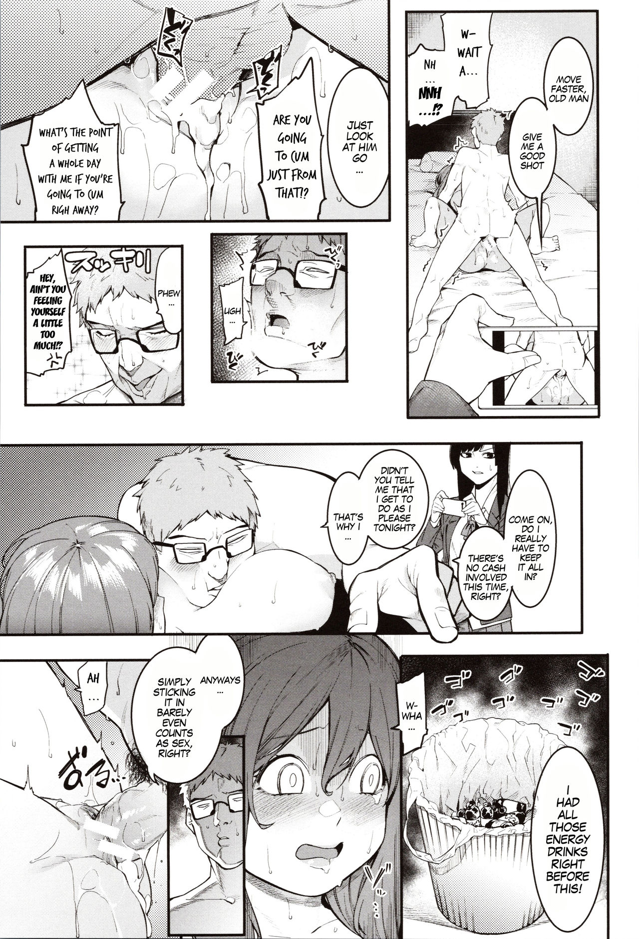 Punishment for Mizuha! page 44