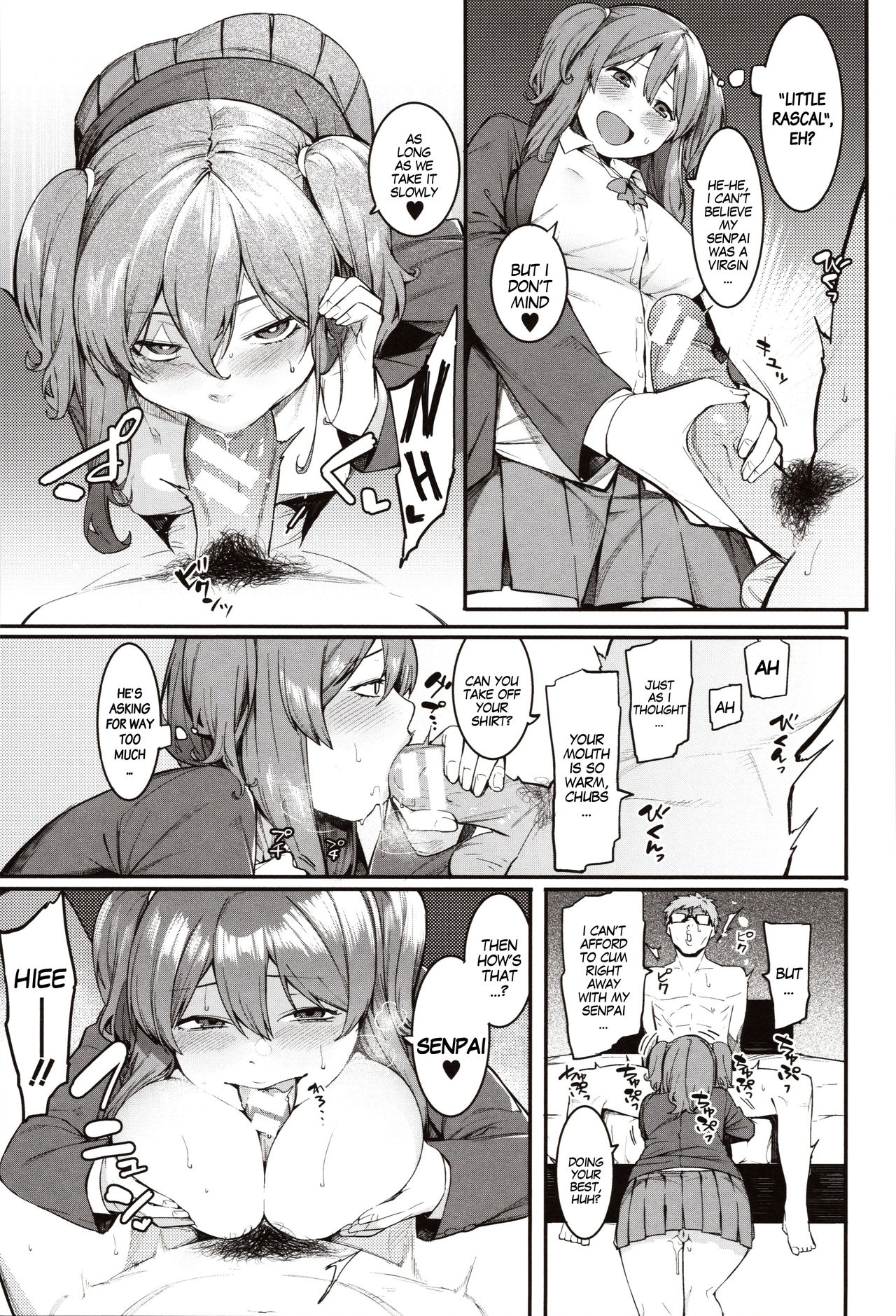 Punishment for Mizuha! page 50