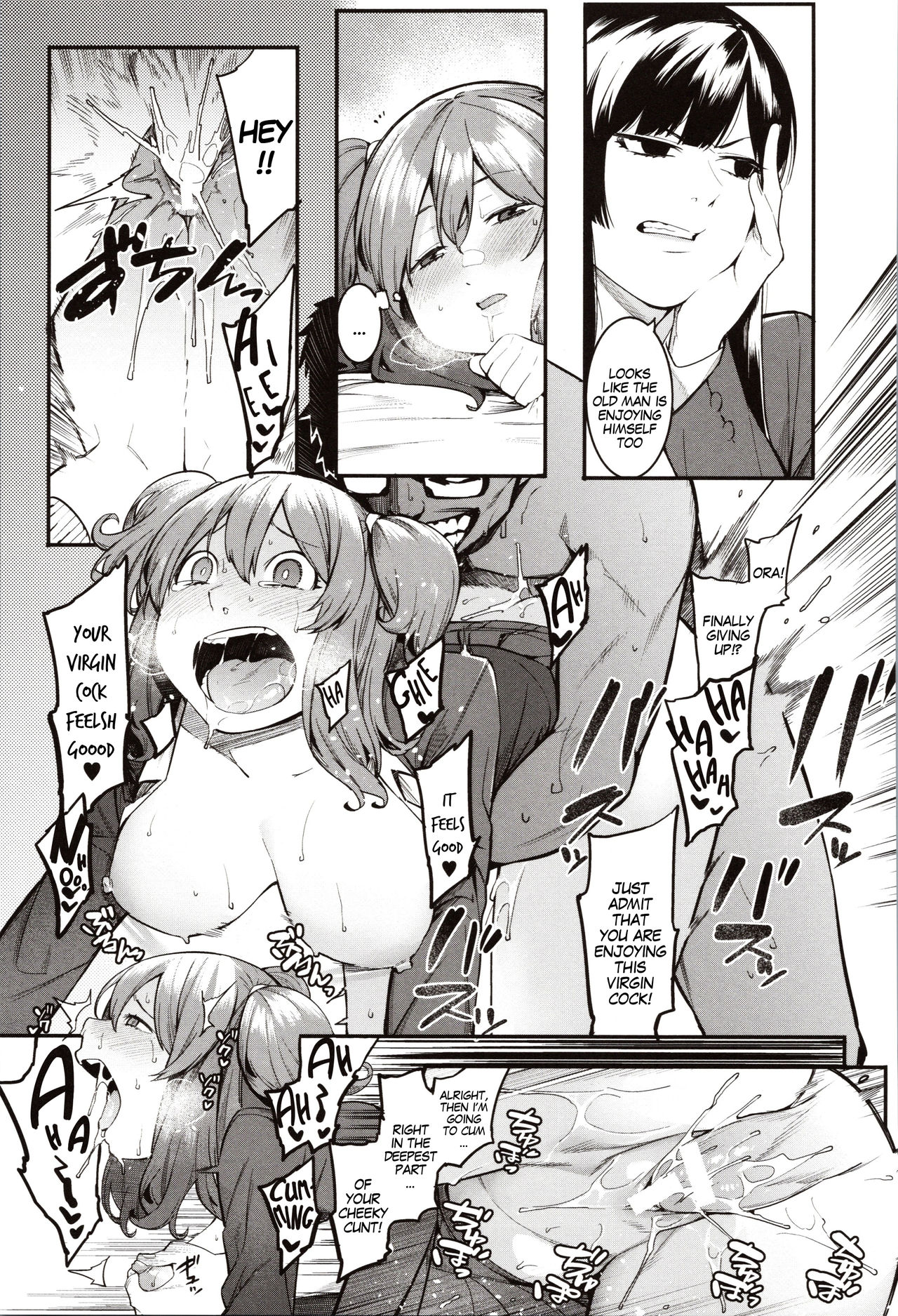Punishment for Mizuha! page 56