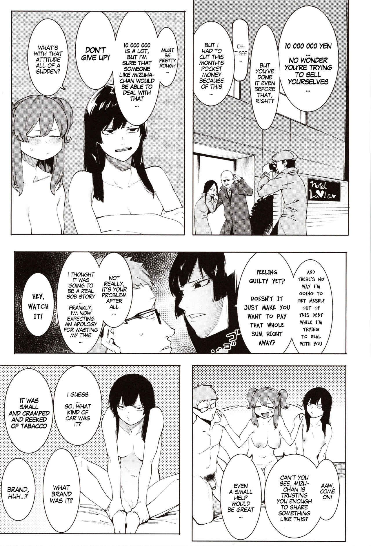 Punishment for Mizuha! page 88