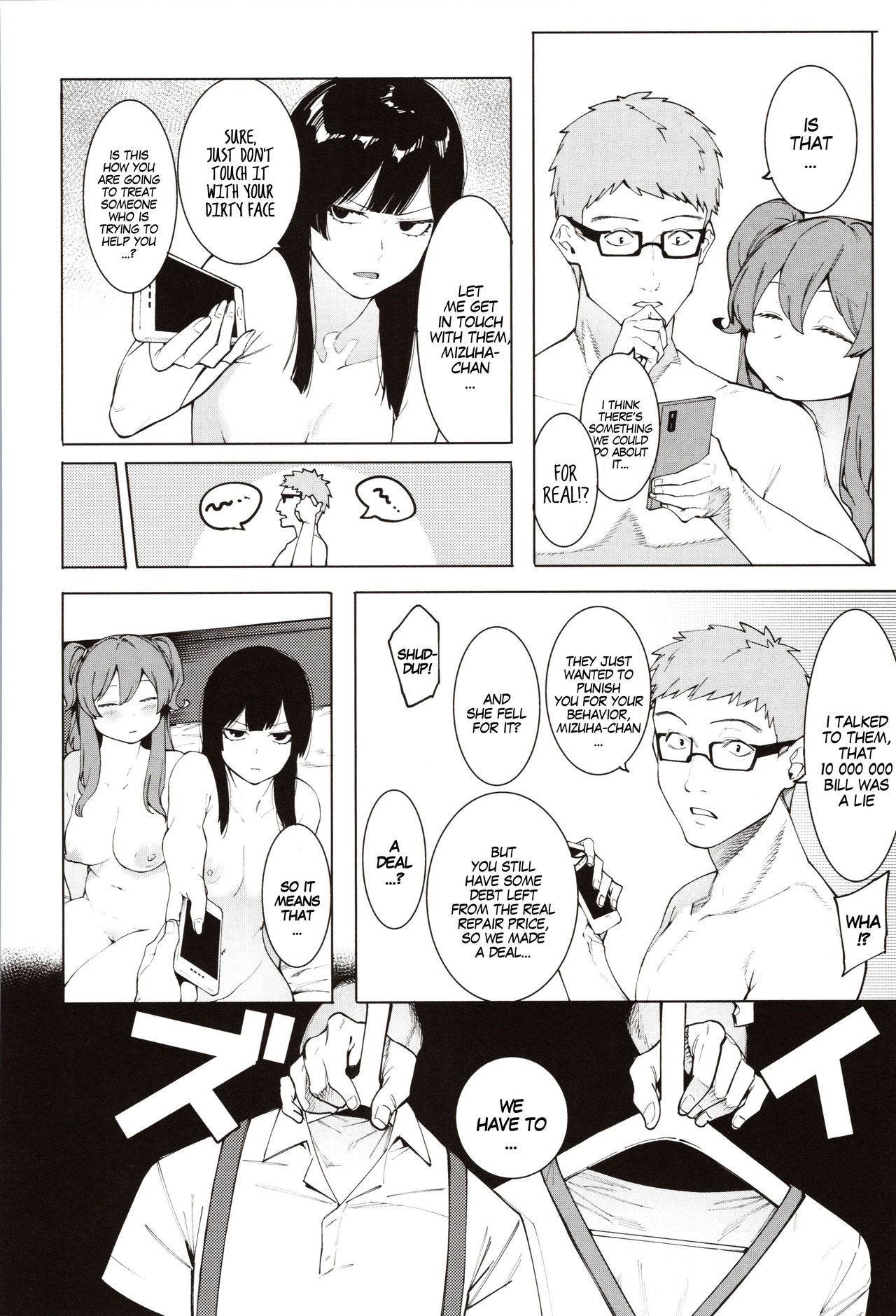Punishment for Mizuha! page 89
