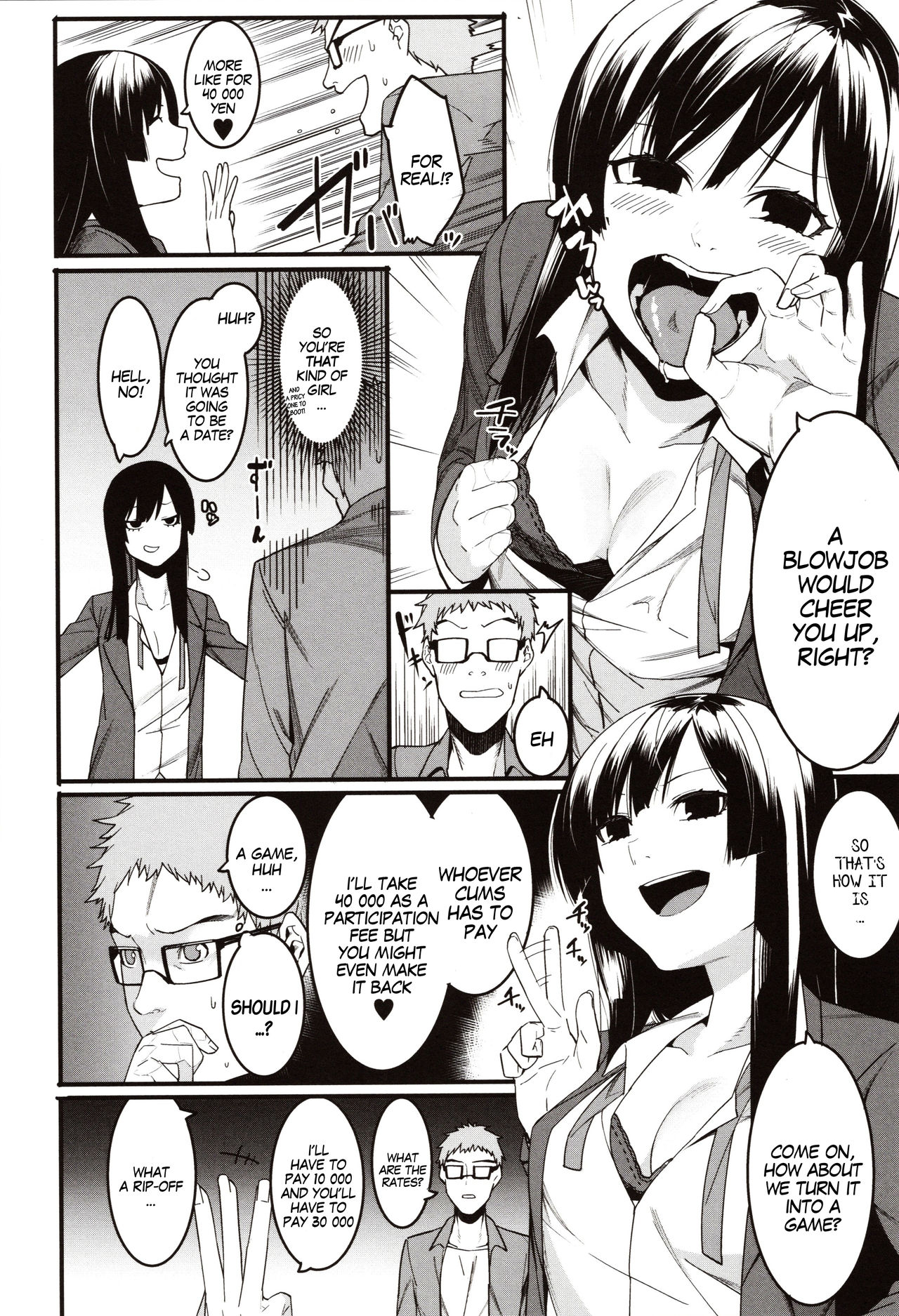 Punishment for Mizuha! page 9