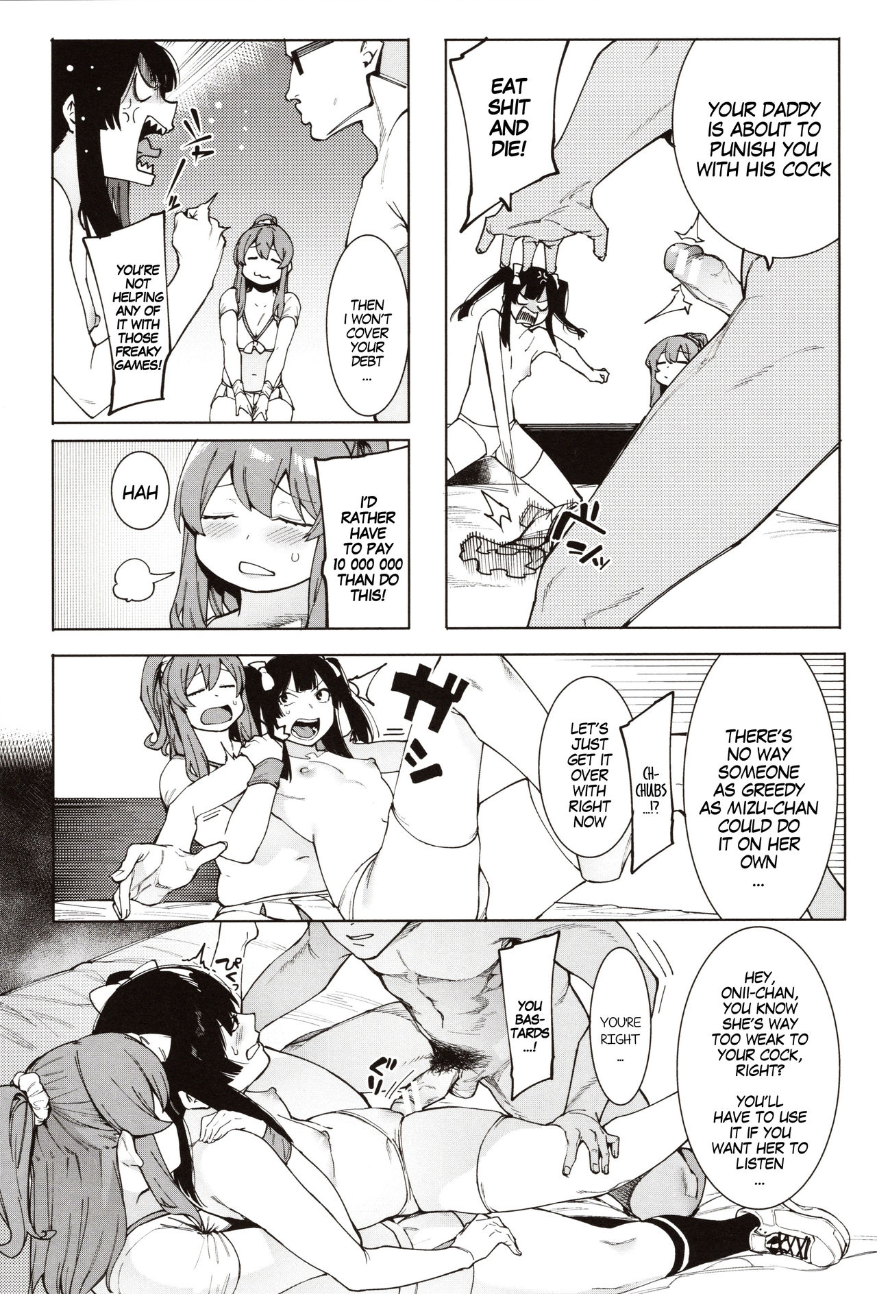 Punishment for Mizuha! page 91