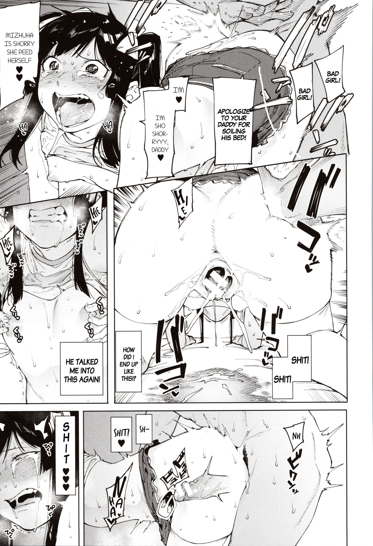 Punishment for Mizuha! page 96