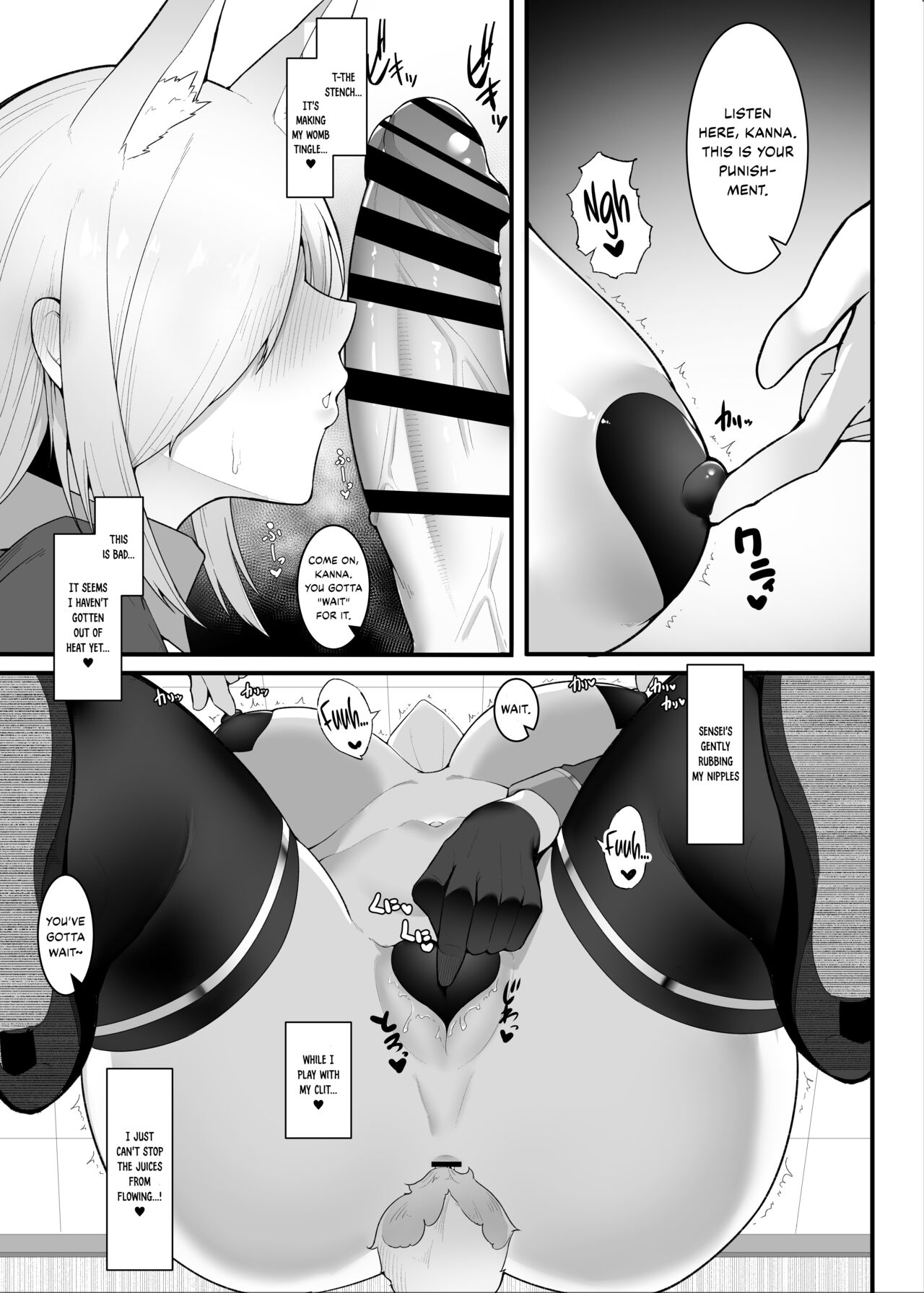 Punishment for the Feral Hound in Heat page 15