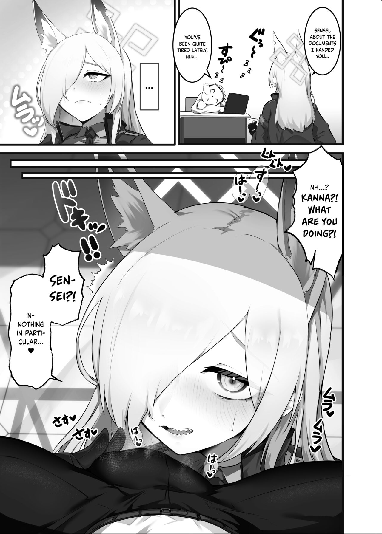 Punishment for the Feral Hound in Heat page 3