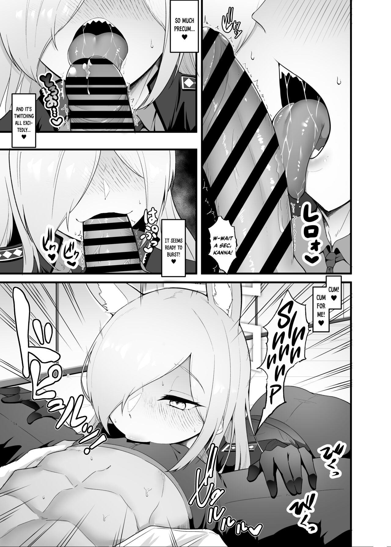 Punishment for the Feral Hound in Heat page 5