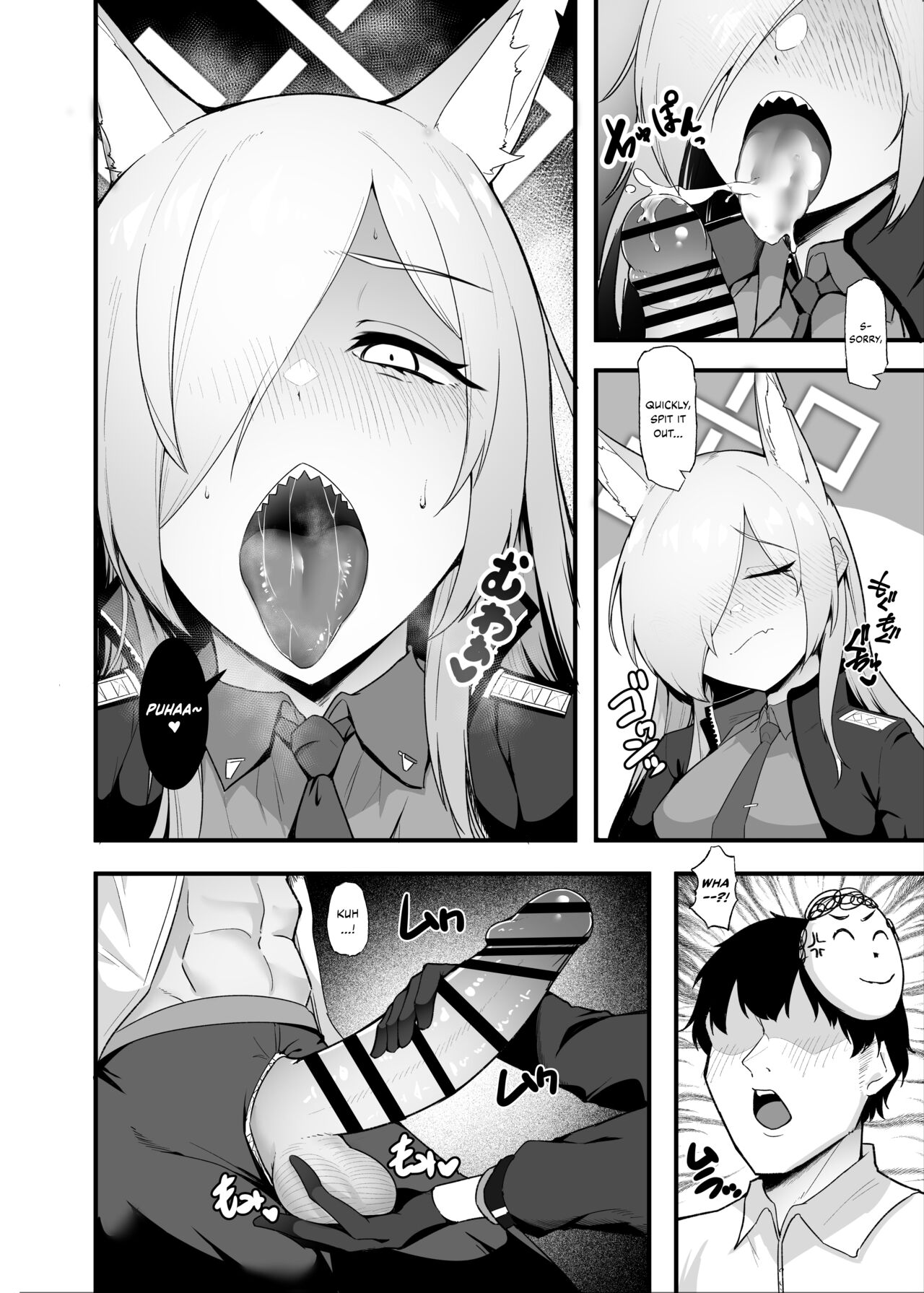 Punishment for the Feral Hound in Heat page 6