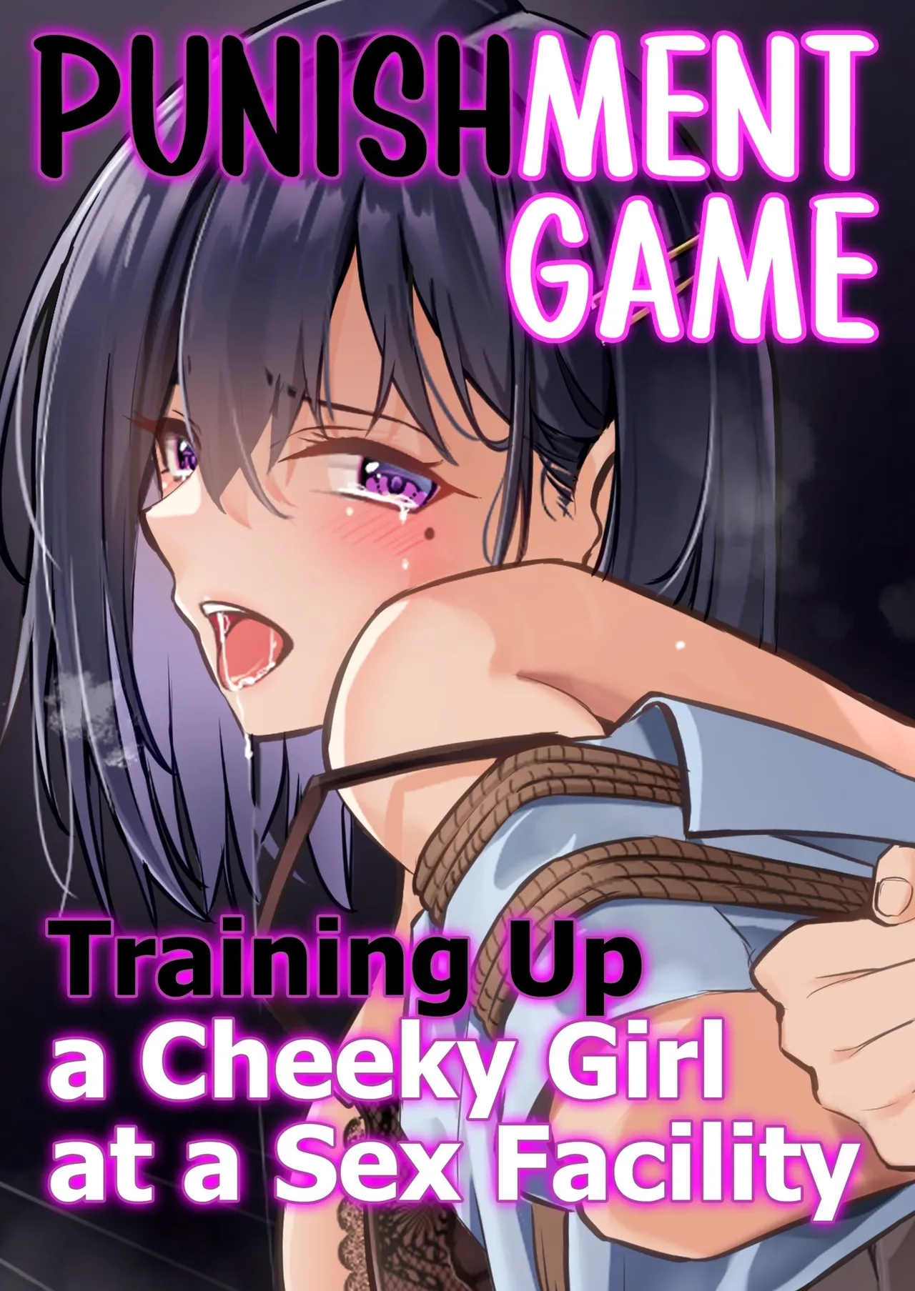 Punishment Game - Training up a Cheeky Girl at a Sex Facility. page 1