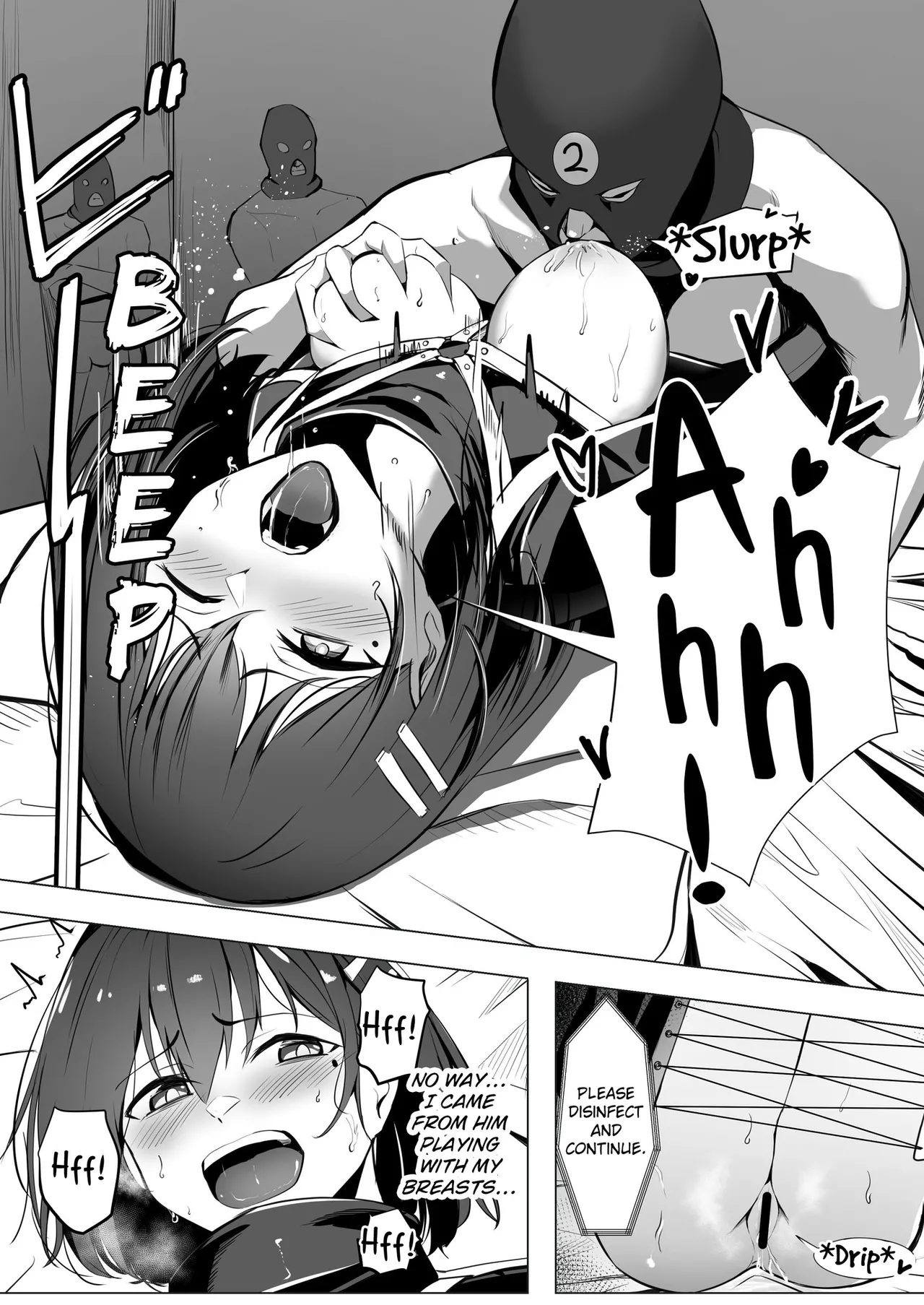 Punishment Game - Training up a Cheeky Girl at a Sex Facility. page 13