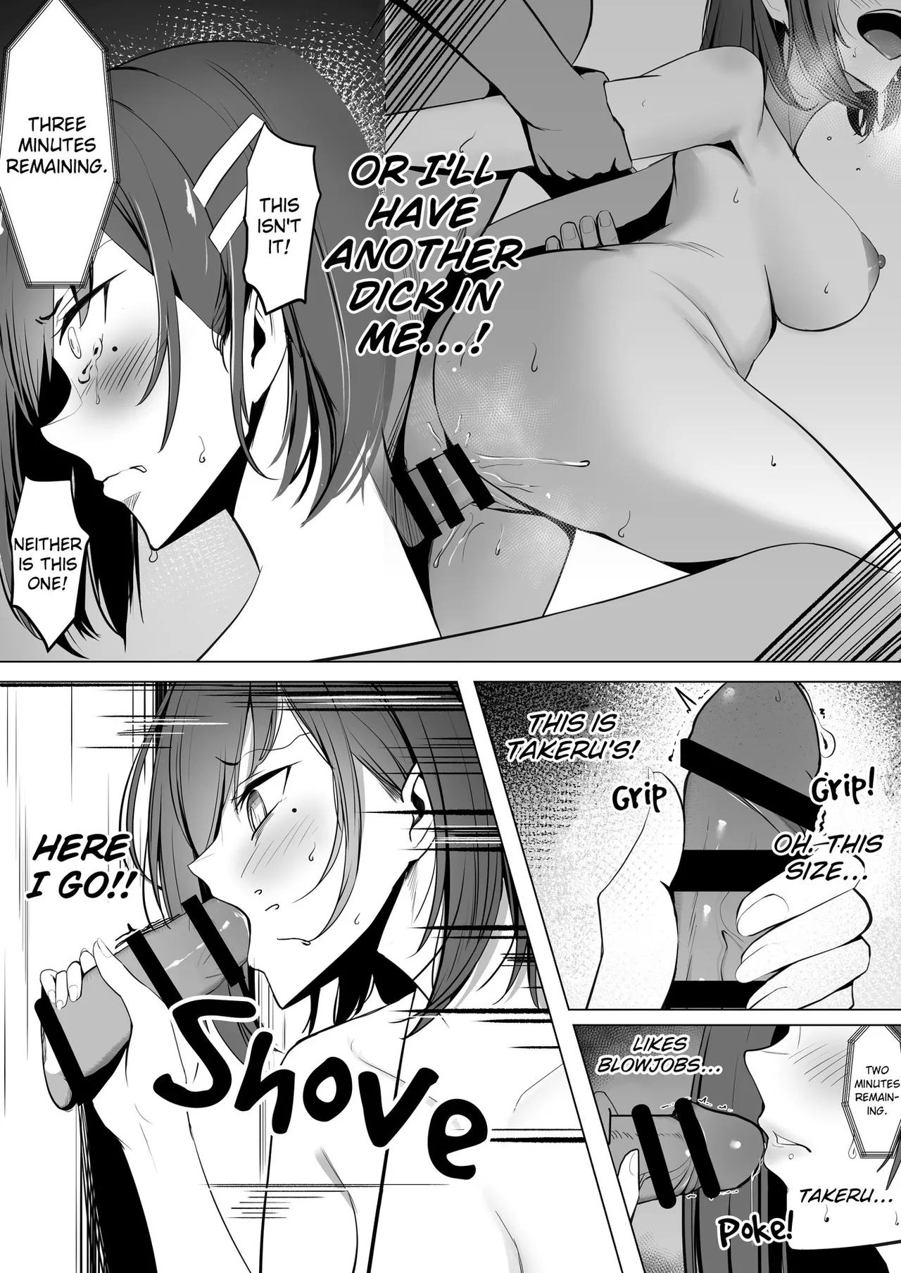 Punishment Game - Training up a Cheeky Girl at a Sex Facility. page 29