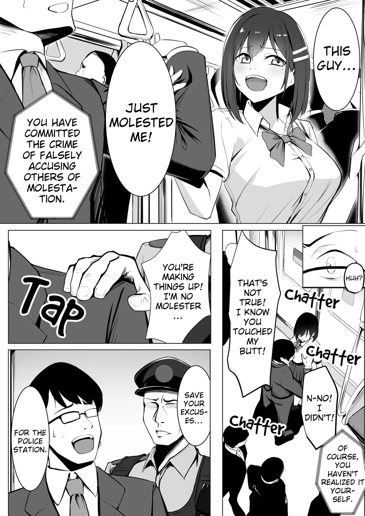 Punishment Game - Training up a Cheeky Girl at a Sex Facility. page 4