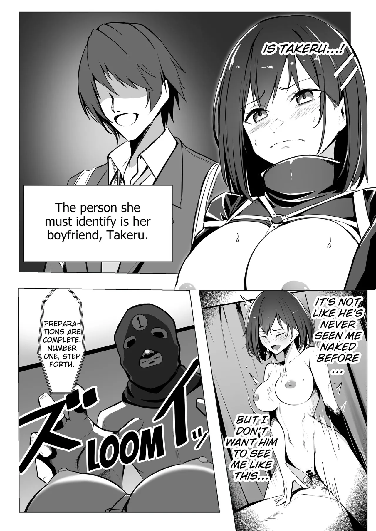 Punishment Game - Training up a Cheeky Girl at a Sex Facility. page 9