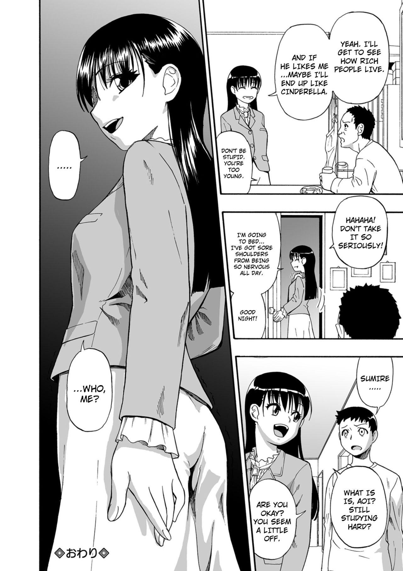 Puppet Bride Ch. 1-9 page 20
