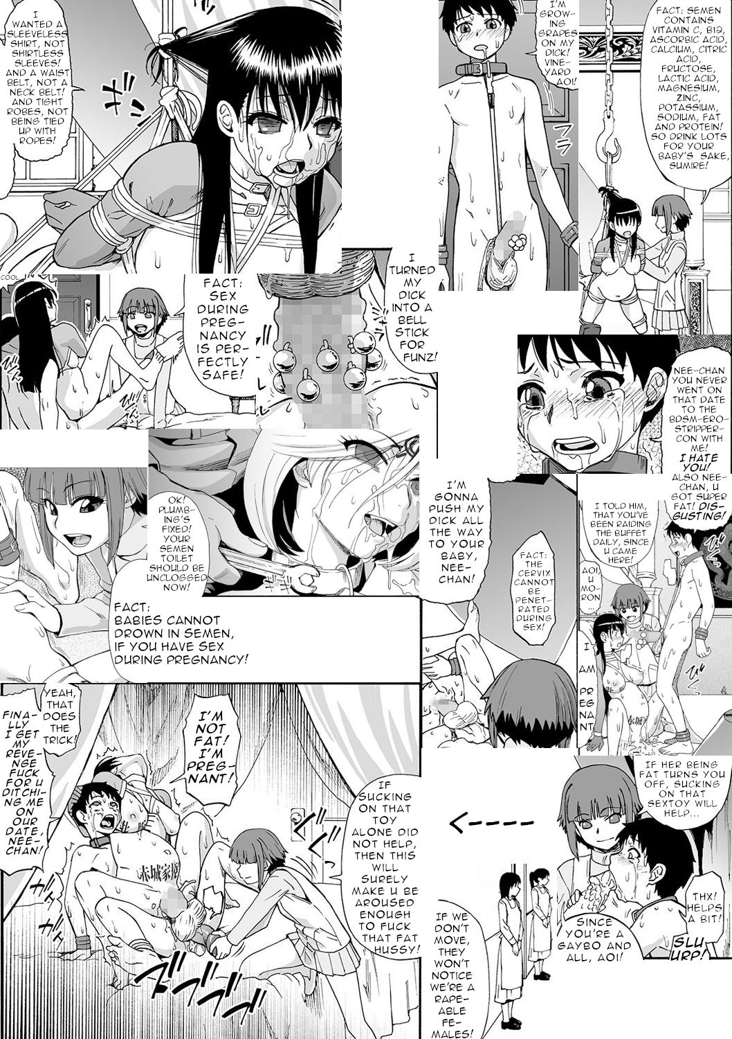 Puppet Bride Ch. 1-9 page 209