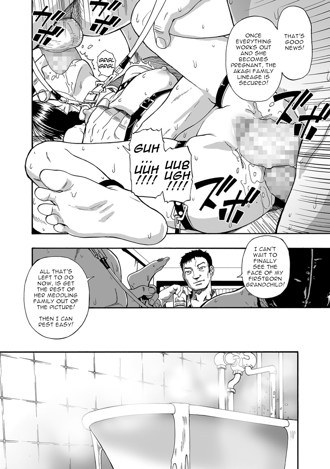 Puppet Bride Ch. 1-9 page 42