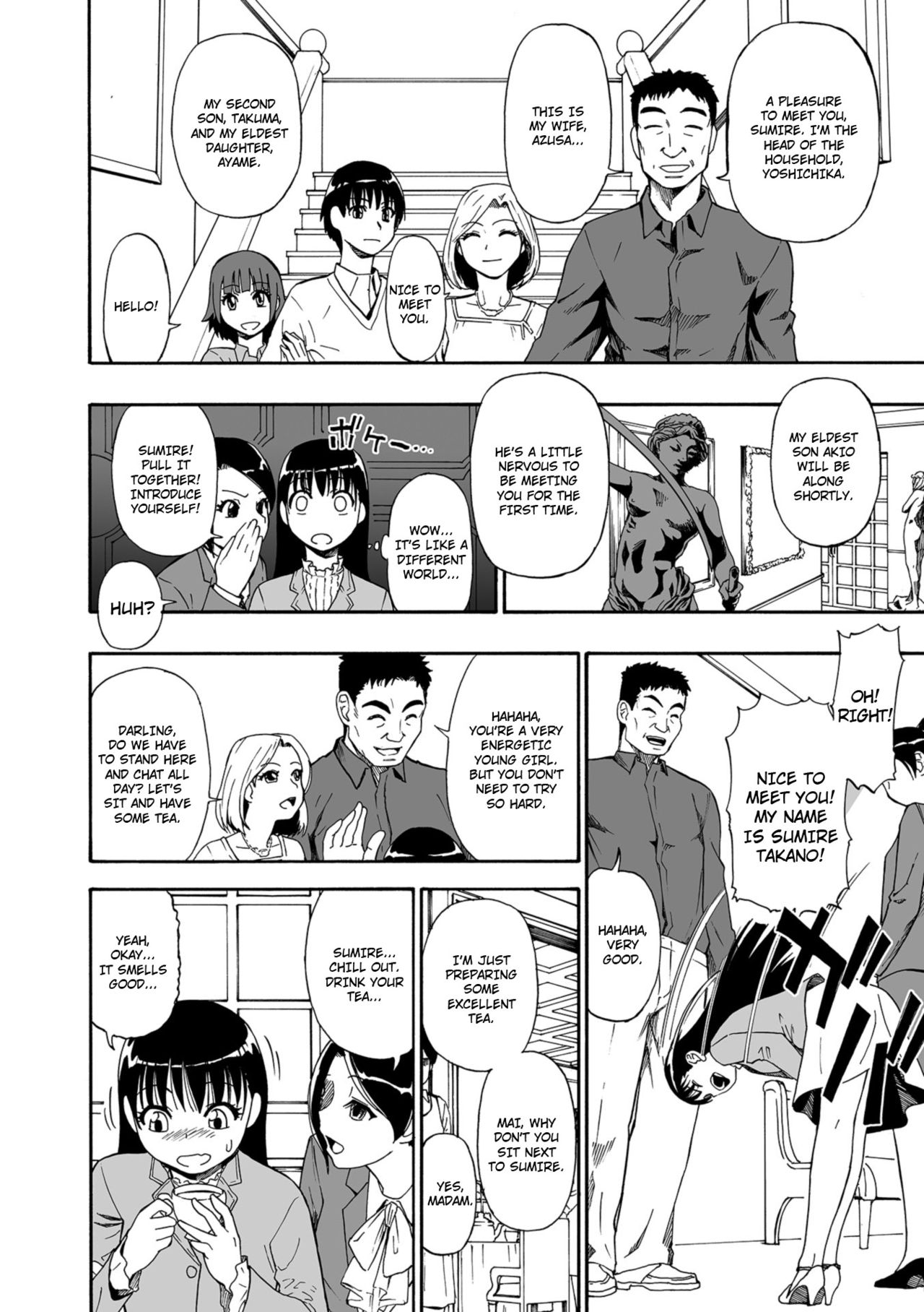 Puppet Bride Ch. 1-9 page 8