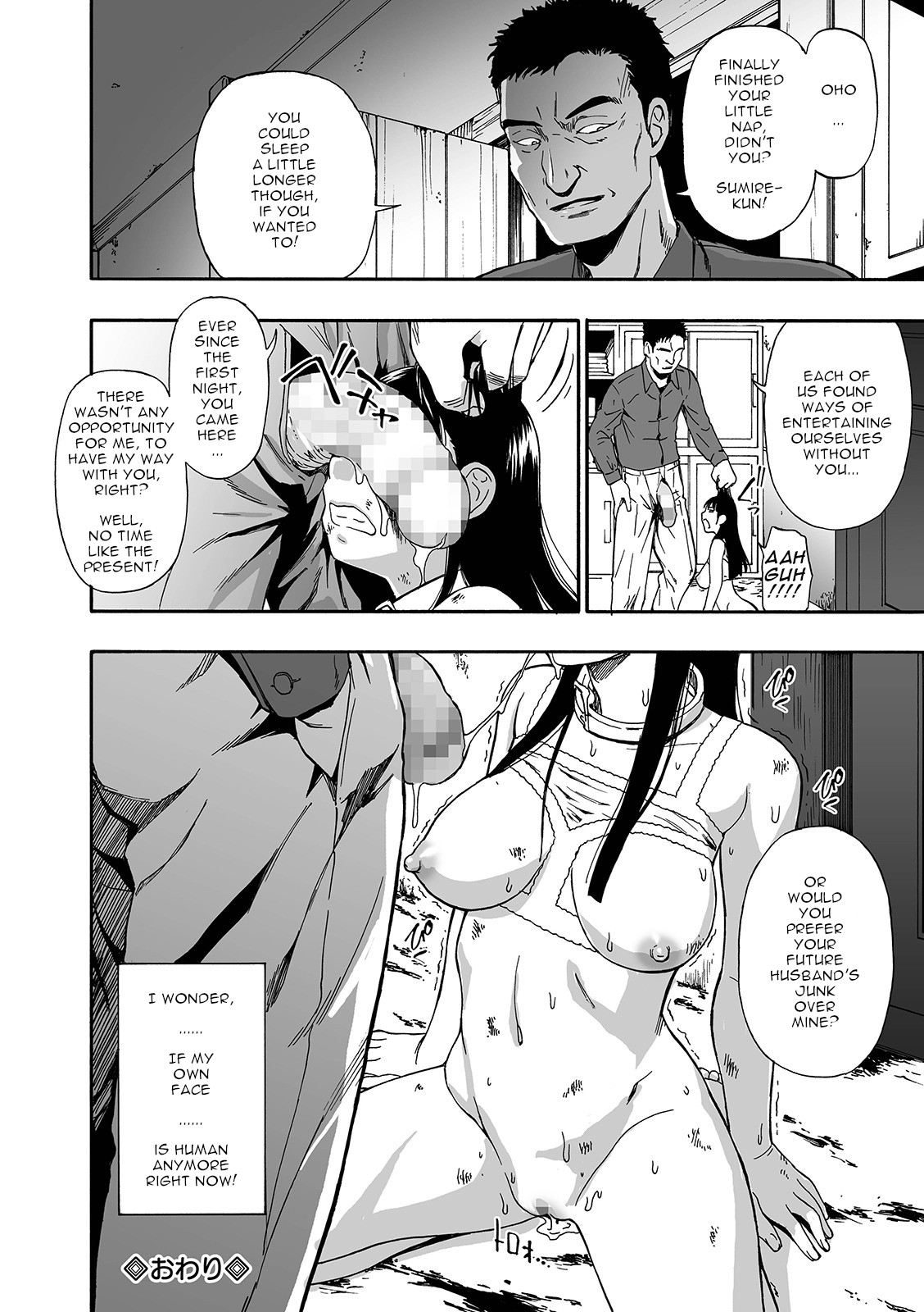 Puppet Bride Ch. 1-9 page 84