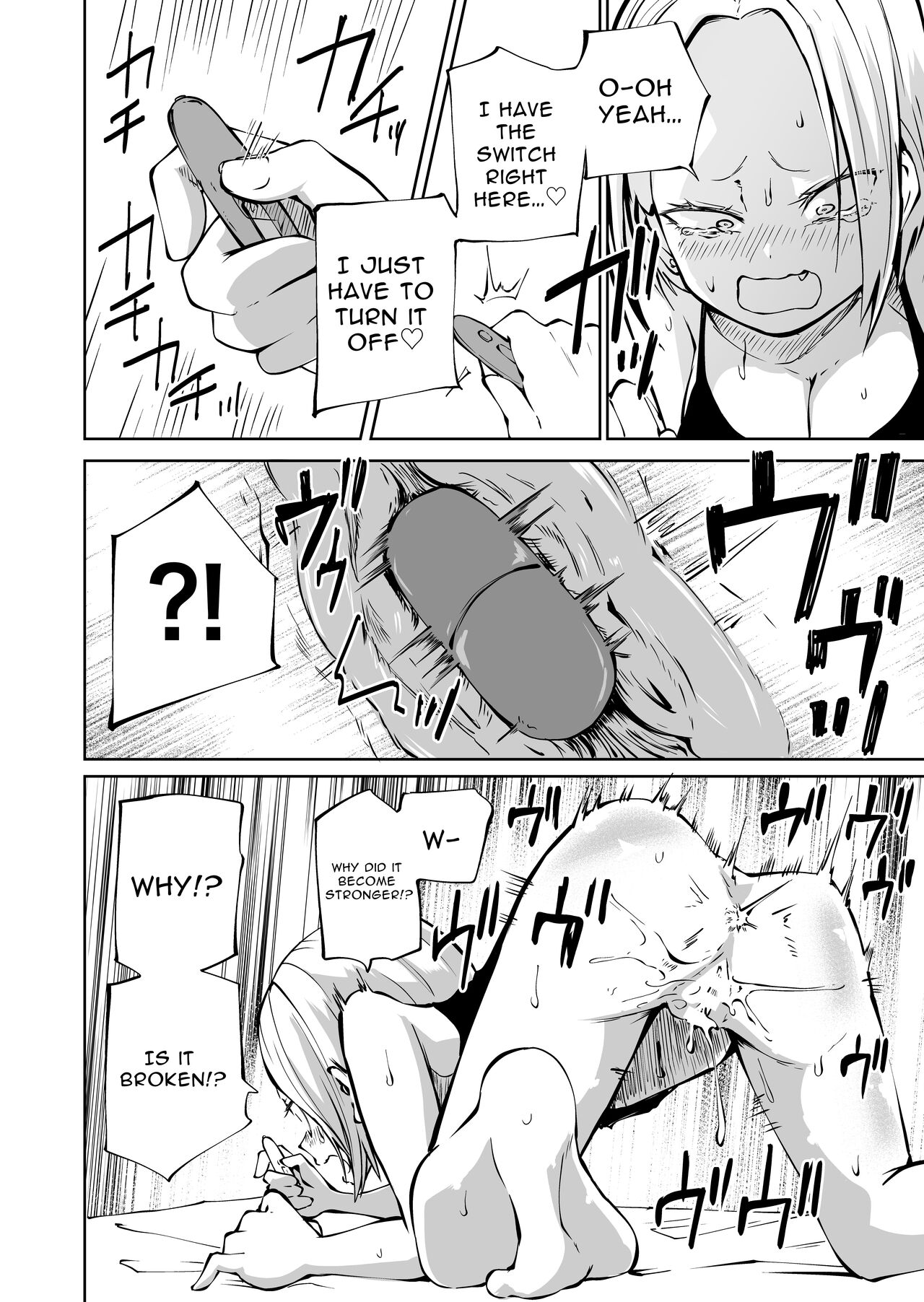 Pure and Innocent Female Delinquent's First Time Masturbation Failure page 15