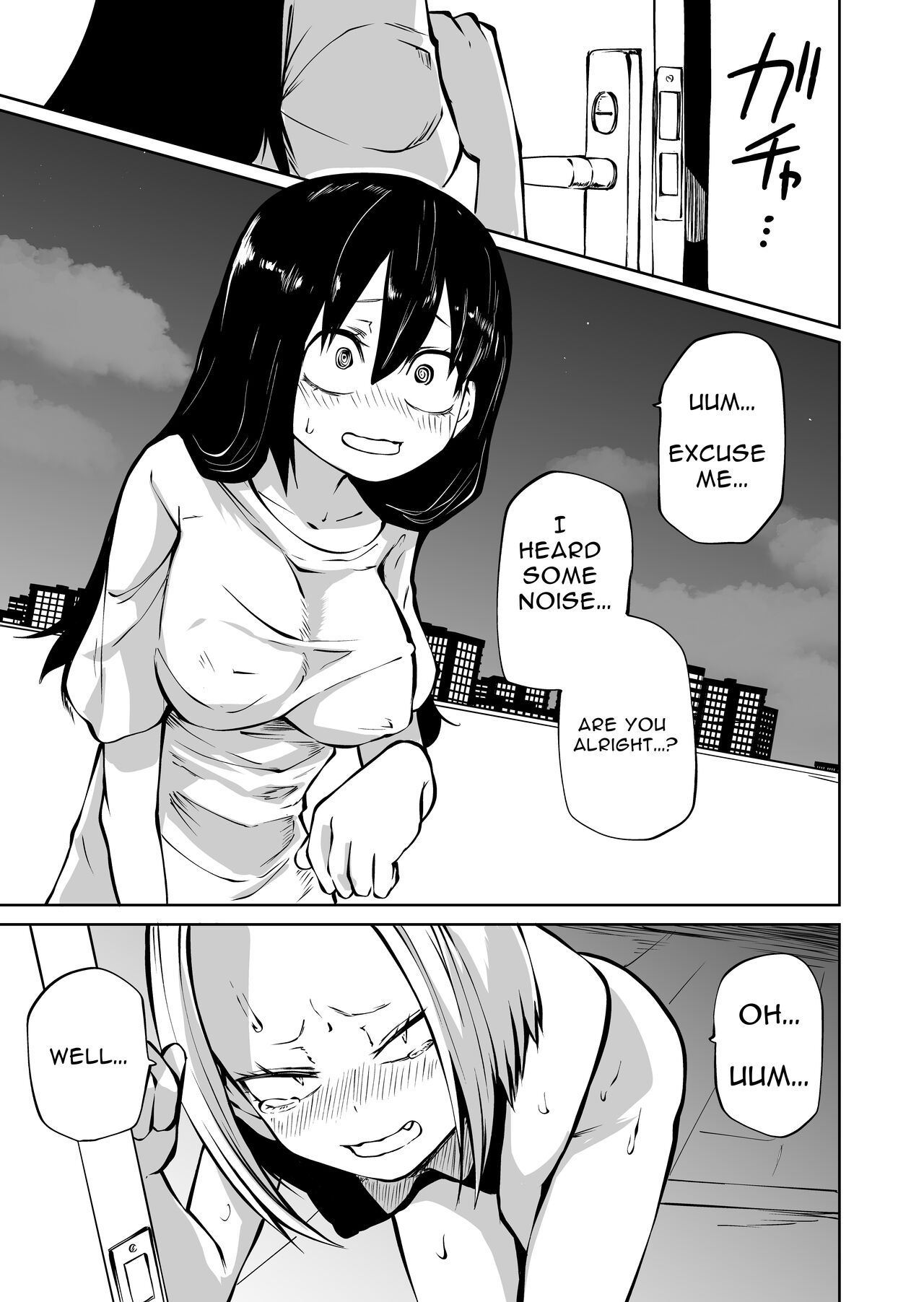 Pure and Innocent Female Delinquent's First Time Masturbation Failure page 18