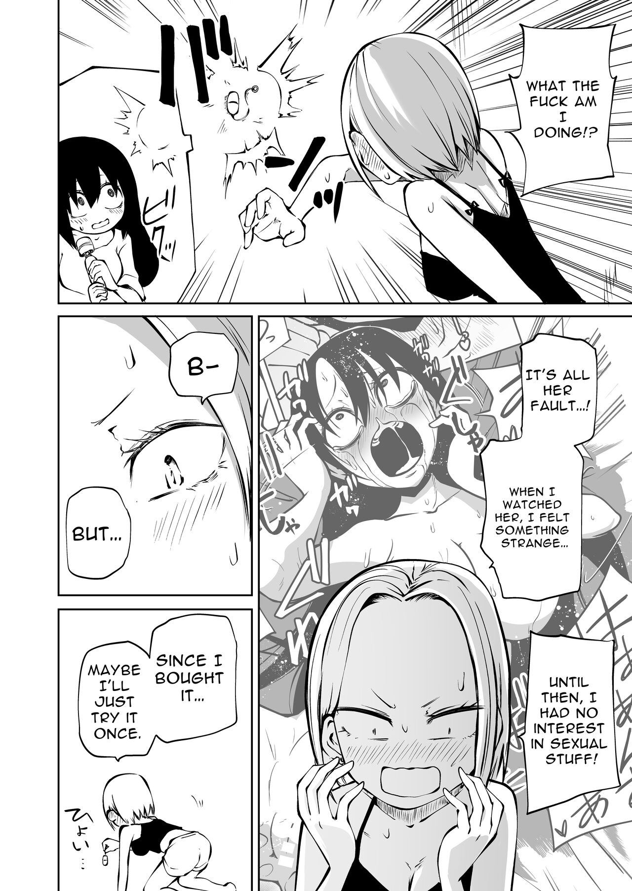 Pure and Innocent Female Delinquent's First Time Masturbation Failure page 3