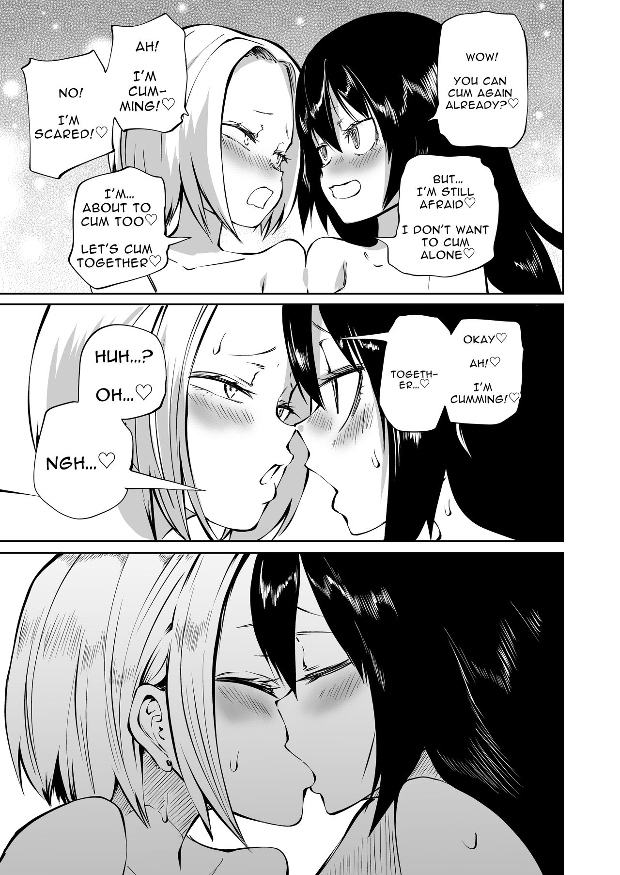 Pure and Innocent Female Delinquent's First Time Masturbation Failure page 36