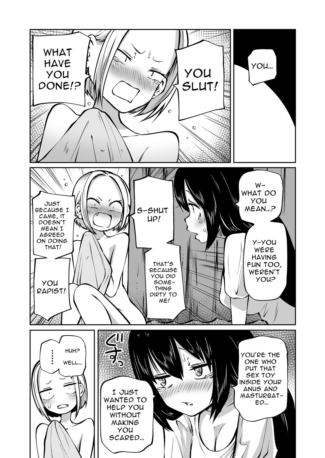 Pure and Innocent Female Delinquent's First Time Masturbation Failure page 40