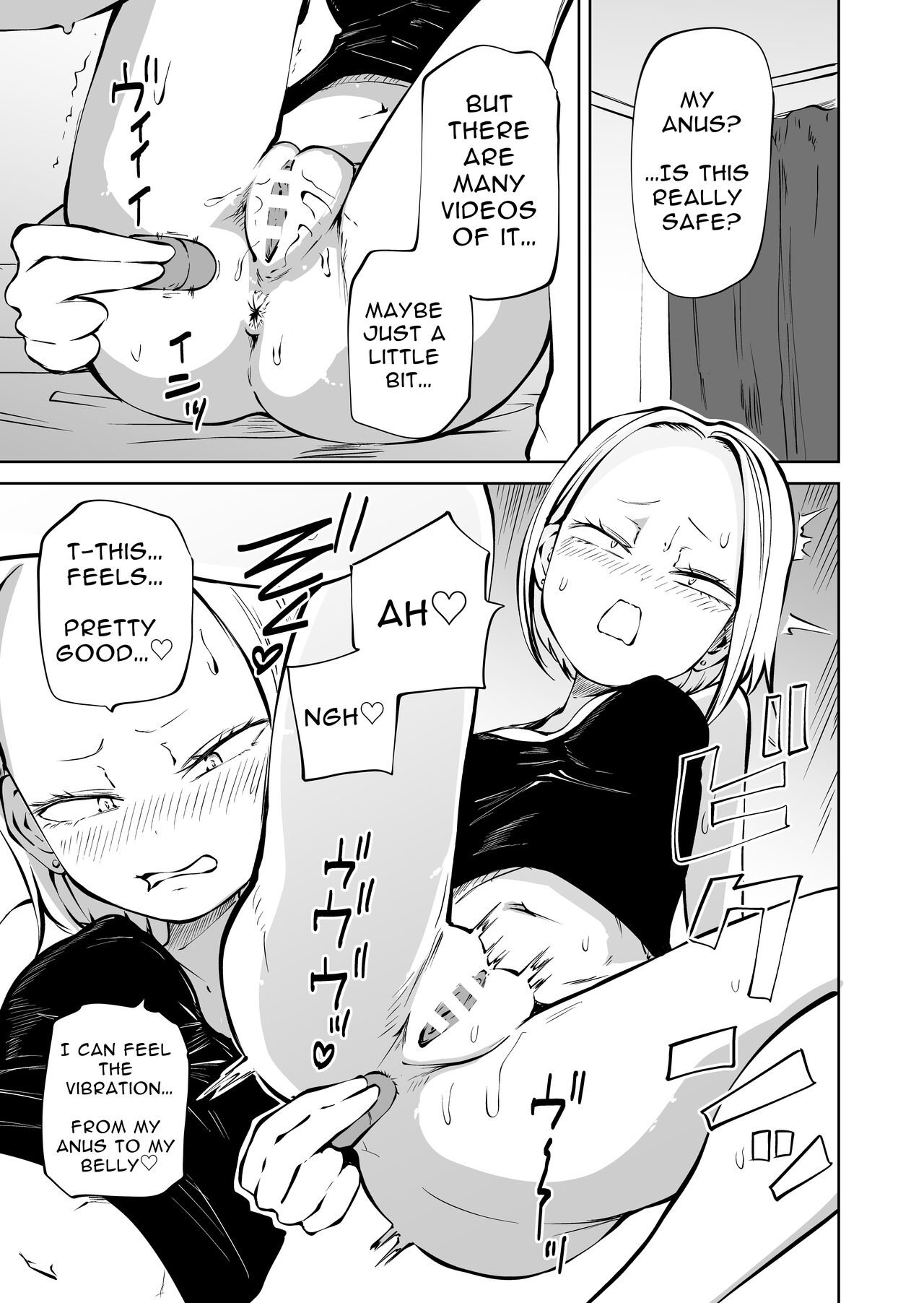 Pure and Innocent Female Delinquent's First Time Masturbation Failure page 6