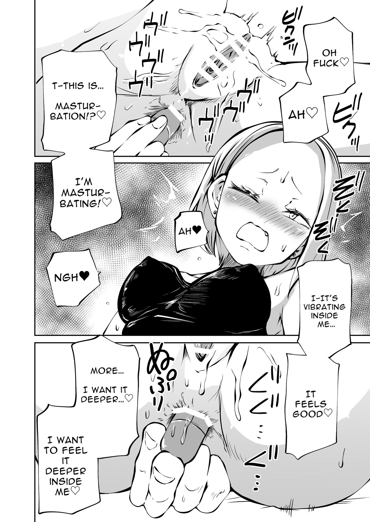 Pure and Innocent Female Delinquent's First Time Masturbation Failure page 7