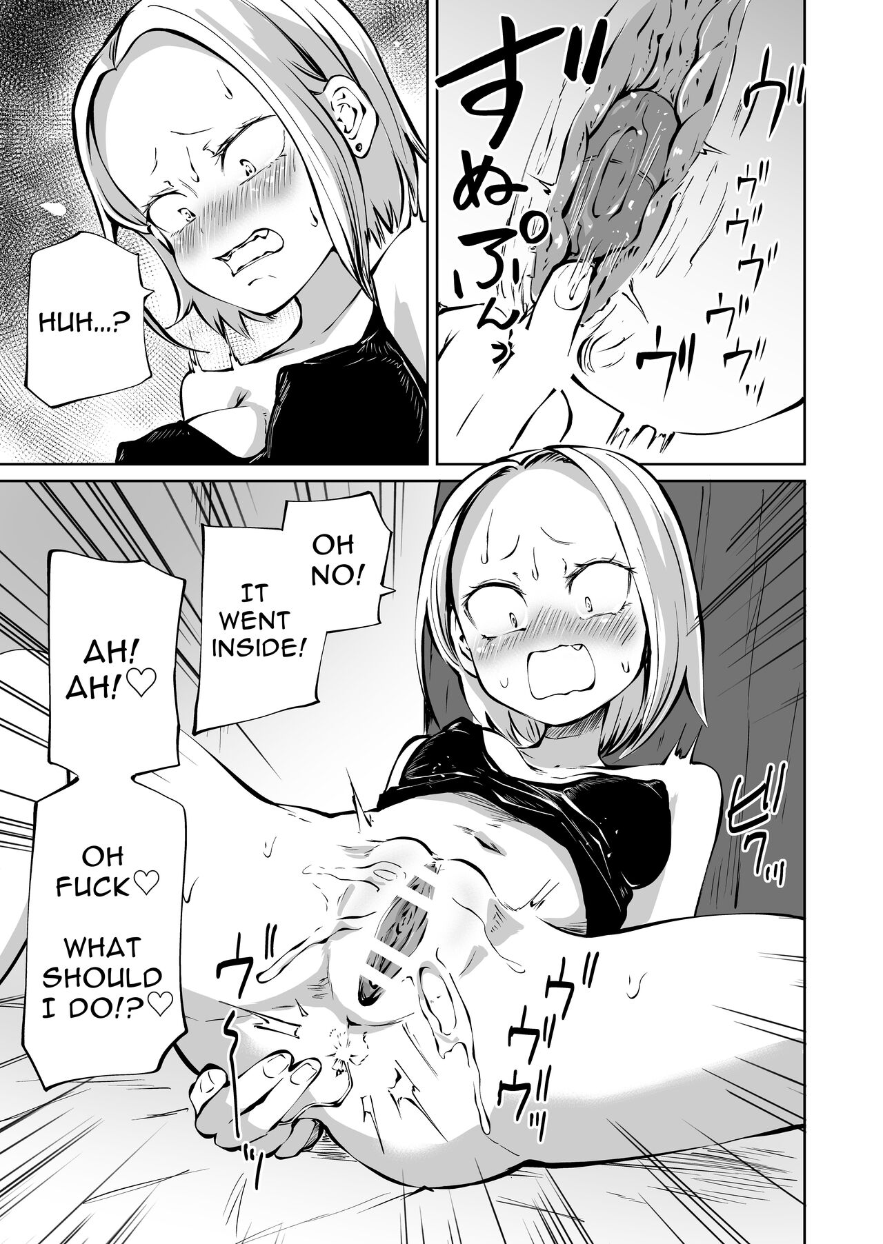Pure and Innocent Female Delinquent's First Time Masturbation Failure page 8