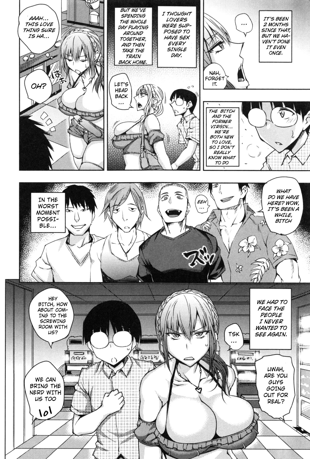 Pure Bitch & Virgin Nerd page 23