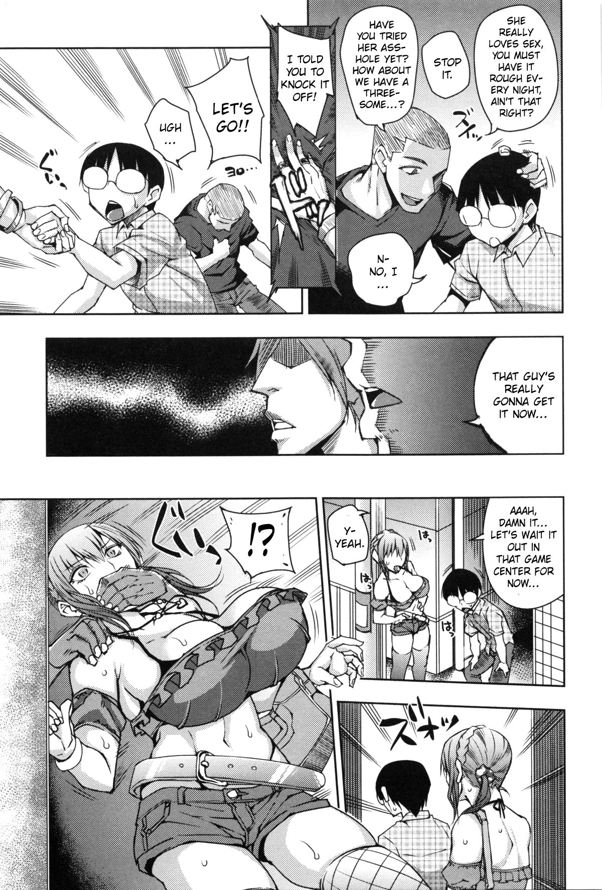 Pure Bitch & Virgin Nerd page 24
