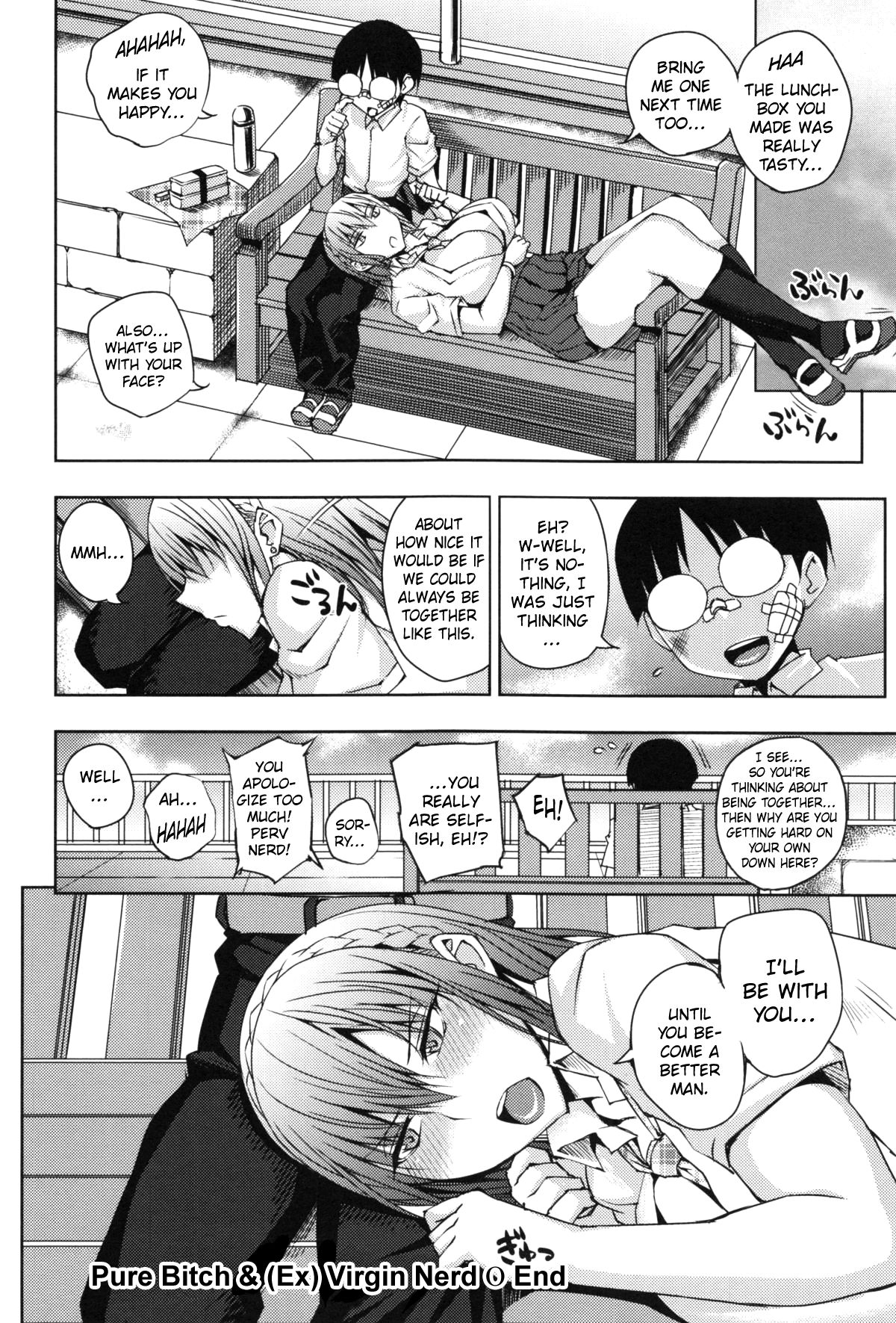 Pure Bitch & Virgin Nerd page 41